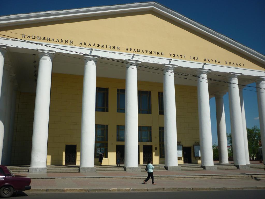 Hostel 3 Stars Na Oktyabryskoy Vitebsk Eksteriør billede